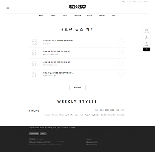 betgures_img003