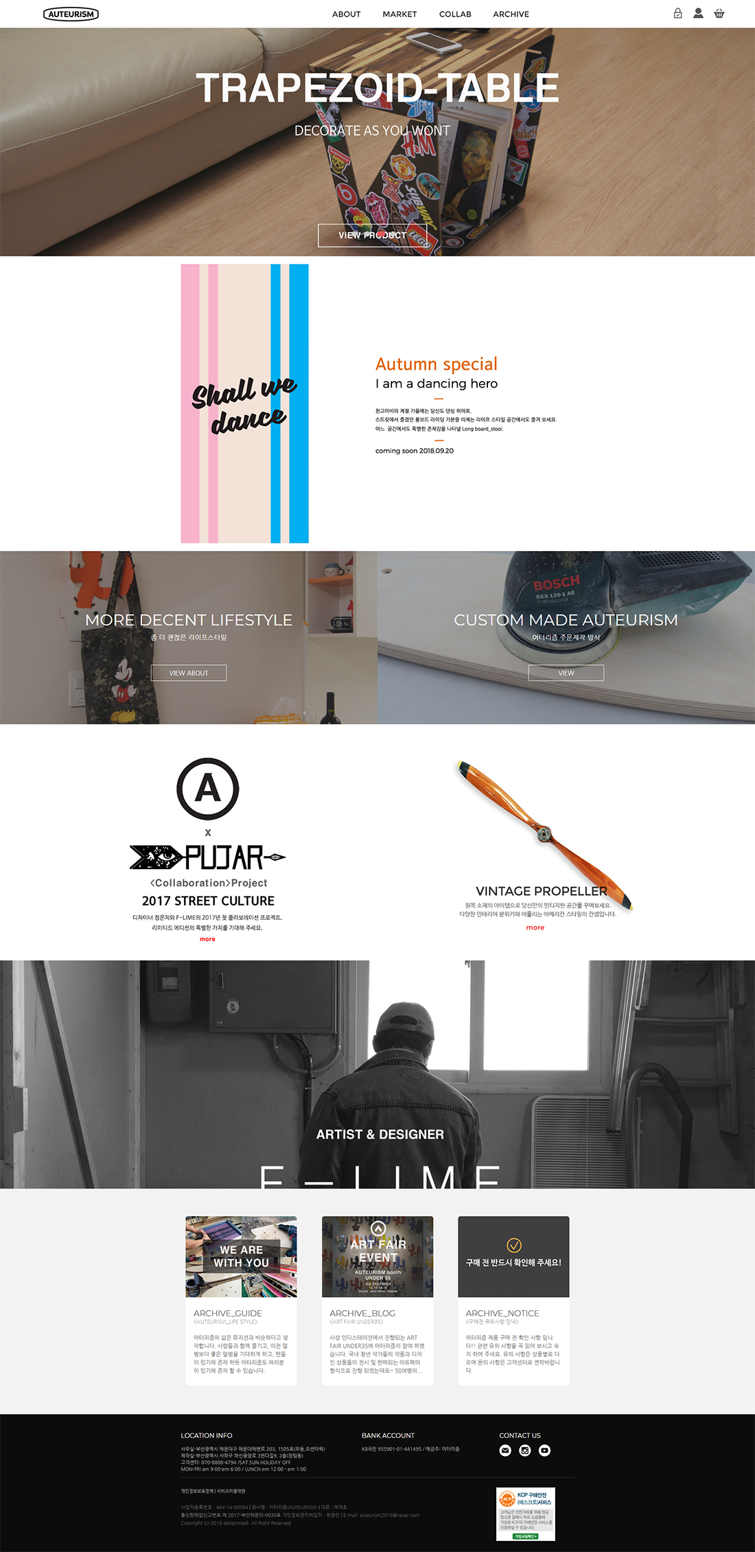 auteurism_img001