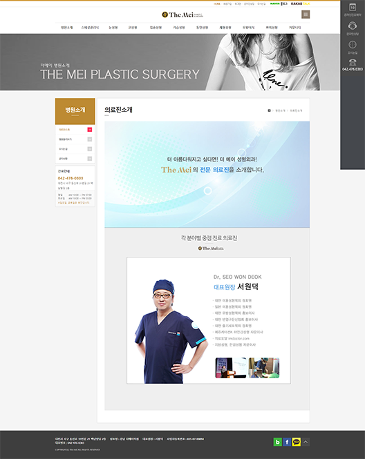themei_img002