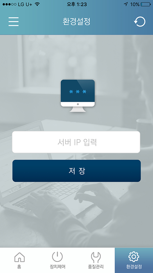 jsolution_img002