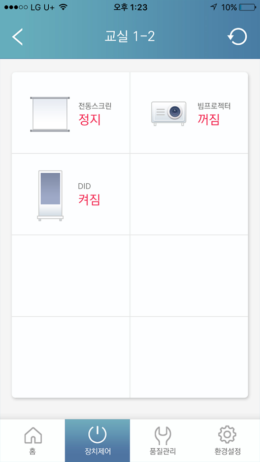 jsolution_img004