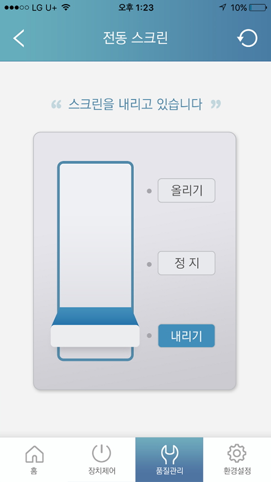 jsolution_img005