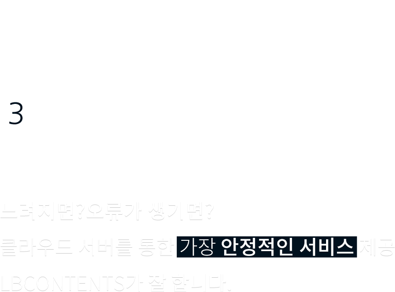 메인이미지03
